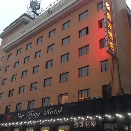 Nanfang Hotel - Anban Street Сіань Екстер'єр фото