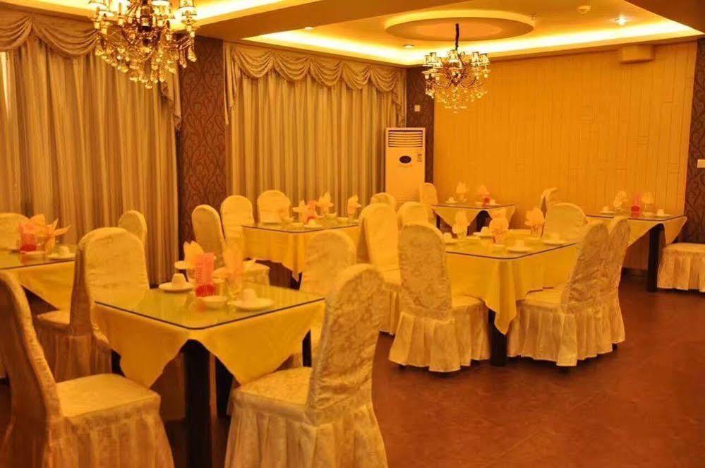 Nanfang Hotel - Anban Street Сіань Екстер'єр фото
