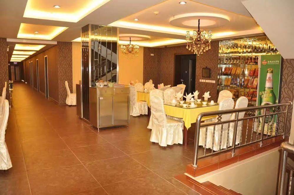 Nanfang Hotel - Anban Street Сіань Екстер'єр фото