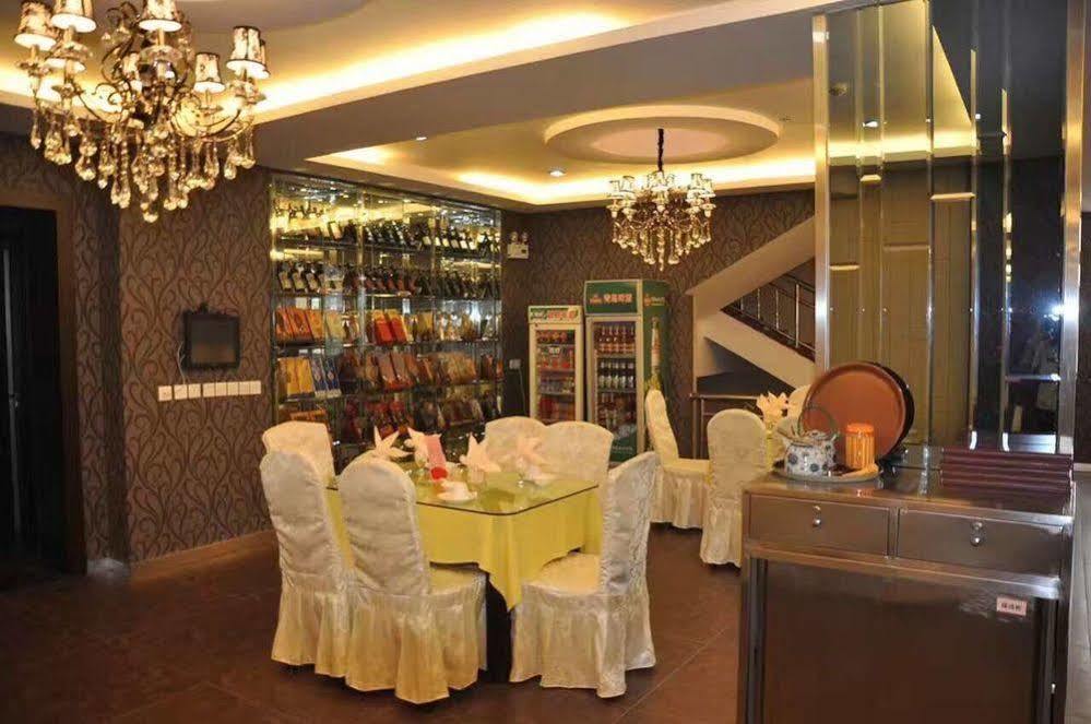 Nanfang Hotel - Anban Street Сіань Екстер'єр фото